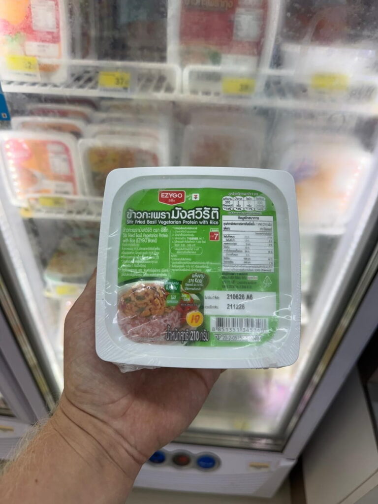 frozen stir fried basil with tofu at seven eleven in thailand