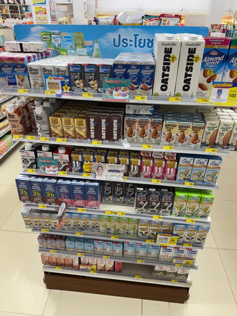 display of non dairy milks at 7-11 in thailand