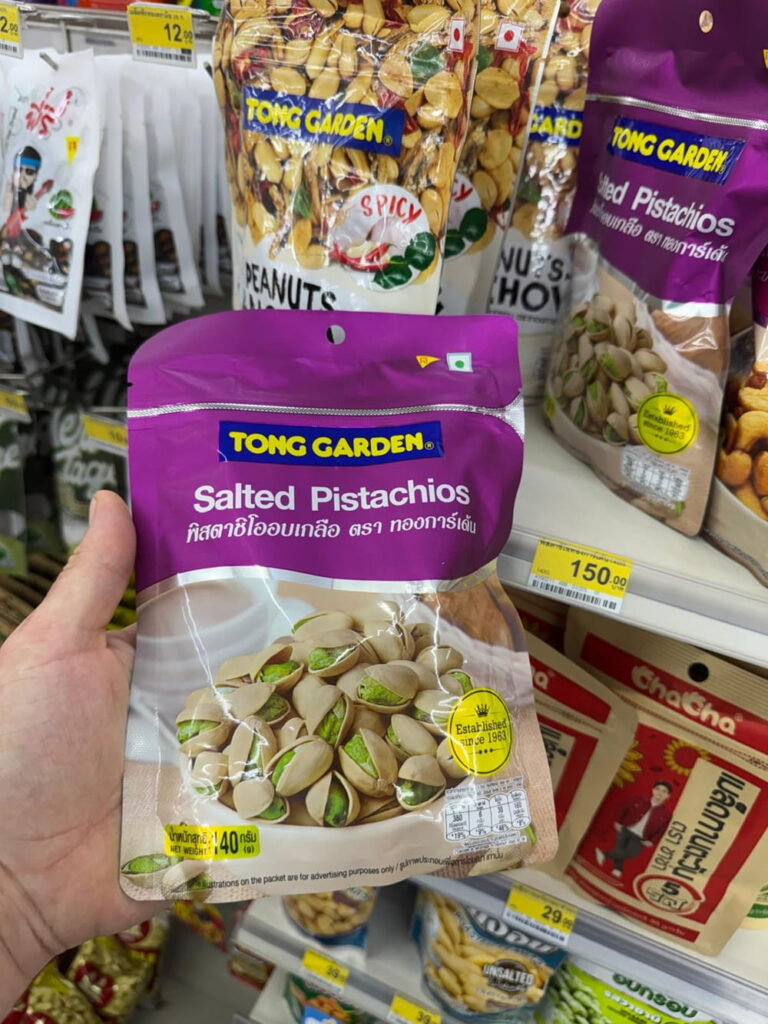 bag of nuts at at seven eleven in thailand