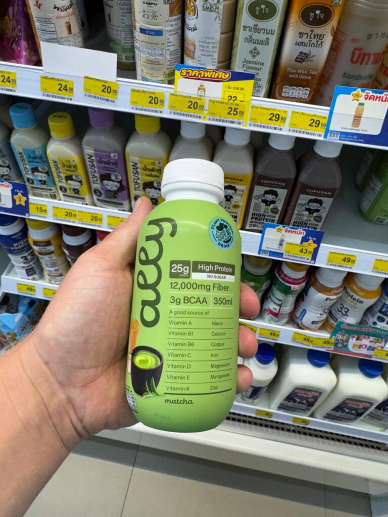 vegan protein drink in a green bottle from seven eleven in thailand